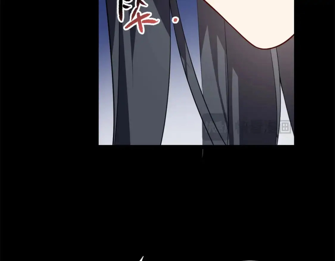 117 为什么要骗我呢？ 第57页