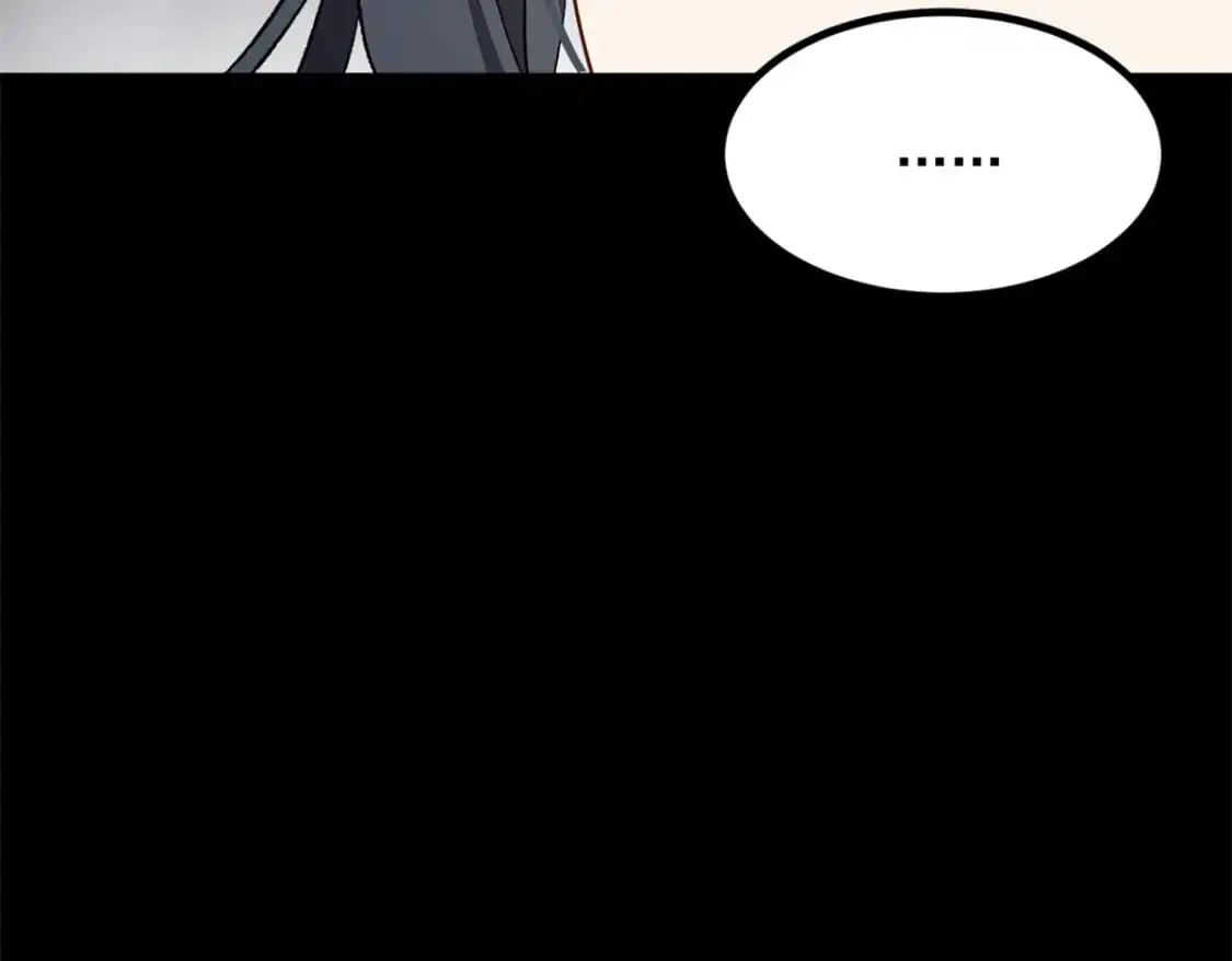 117 为什么要骗我呢？ 第81页