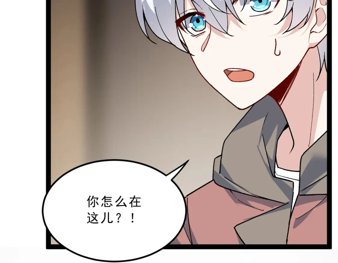 116 失去的母爱 第111页