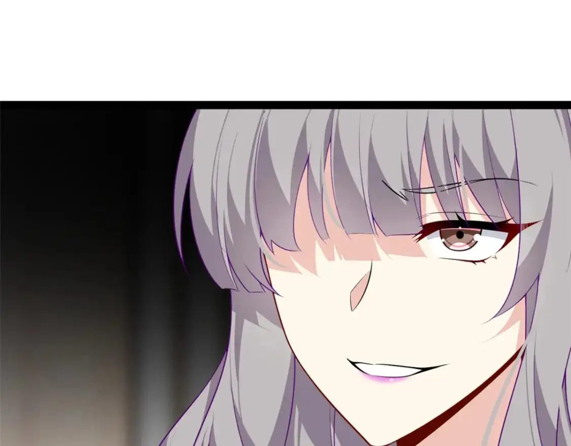 115 家主之位 第19页