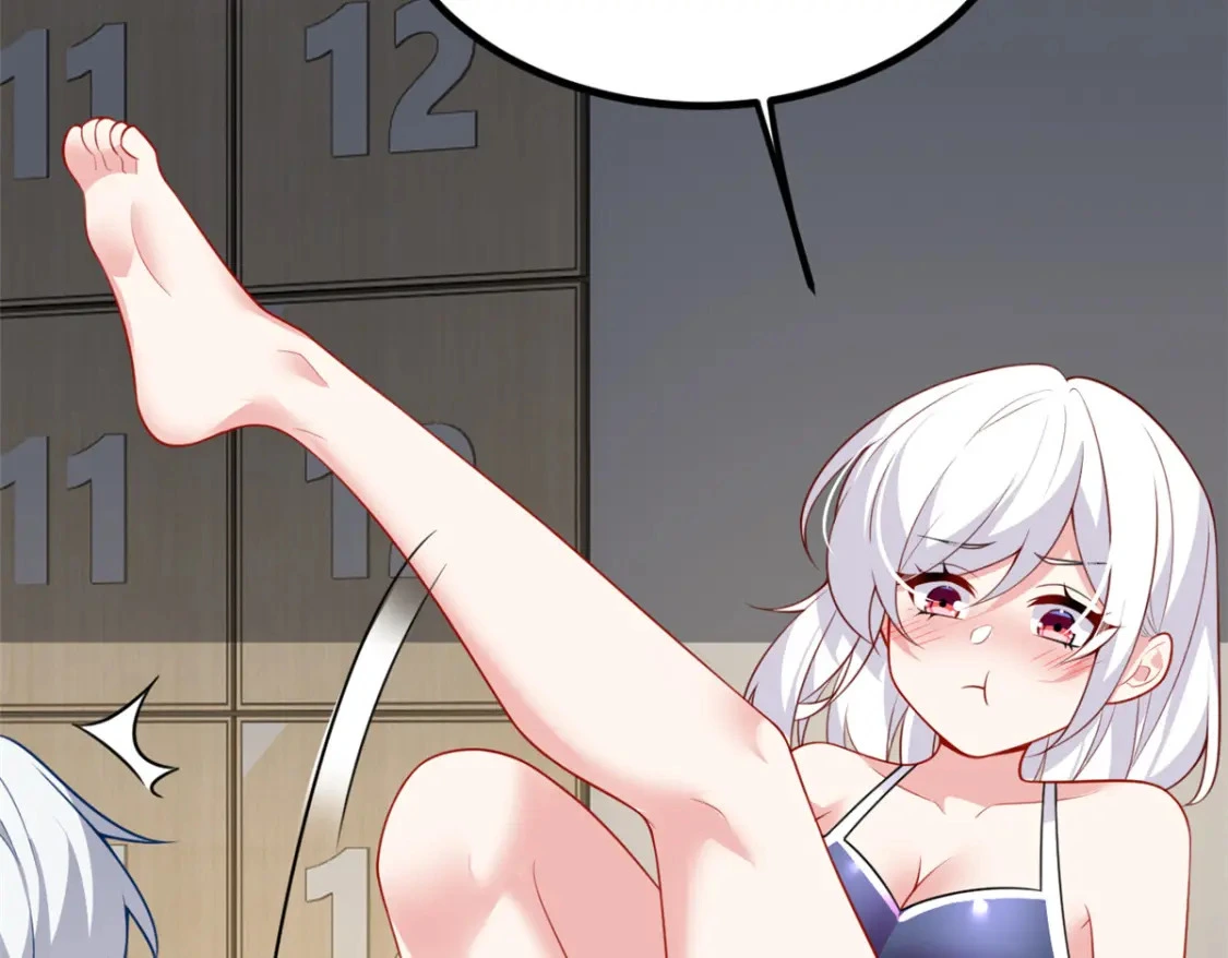 113 魏楠的妈妈 第7页