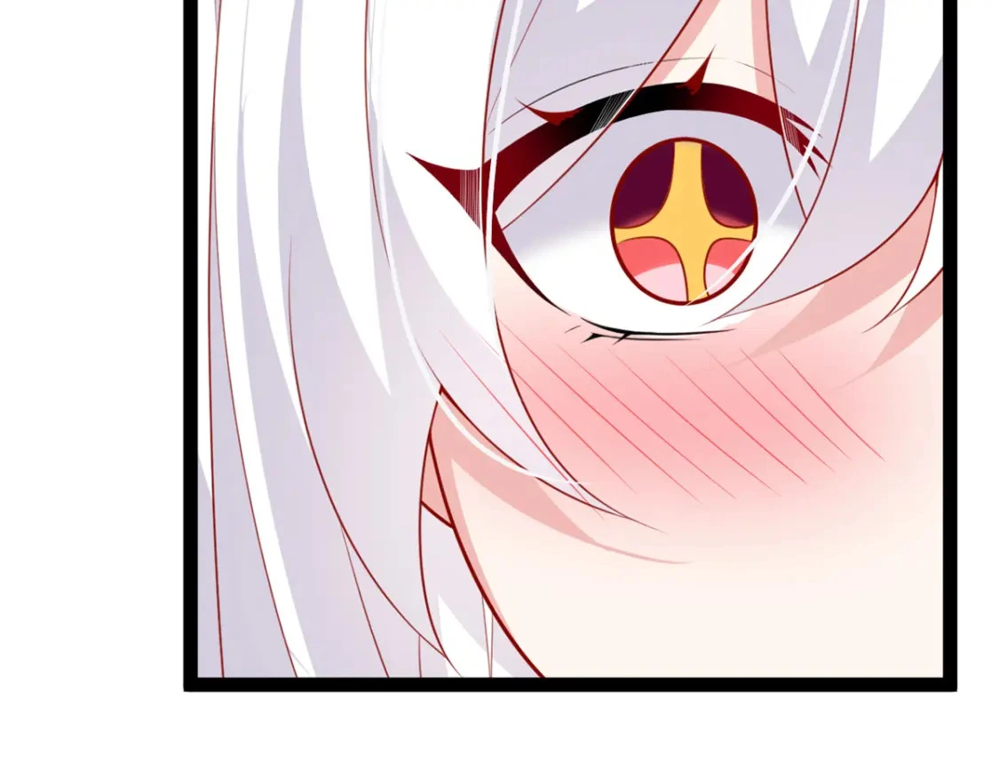 113 魏楠的妈妈 第34页