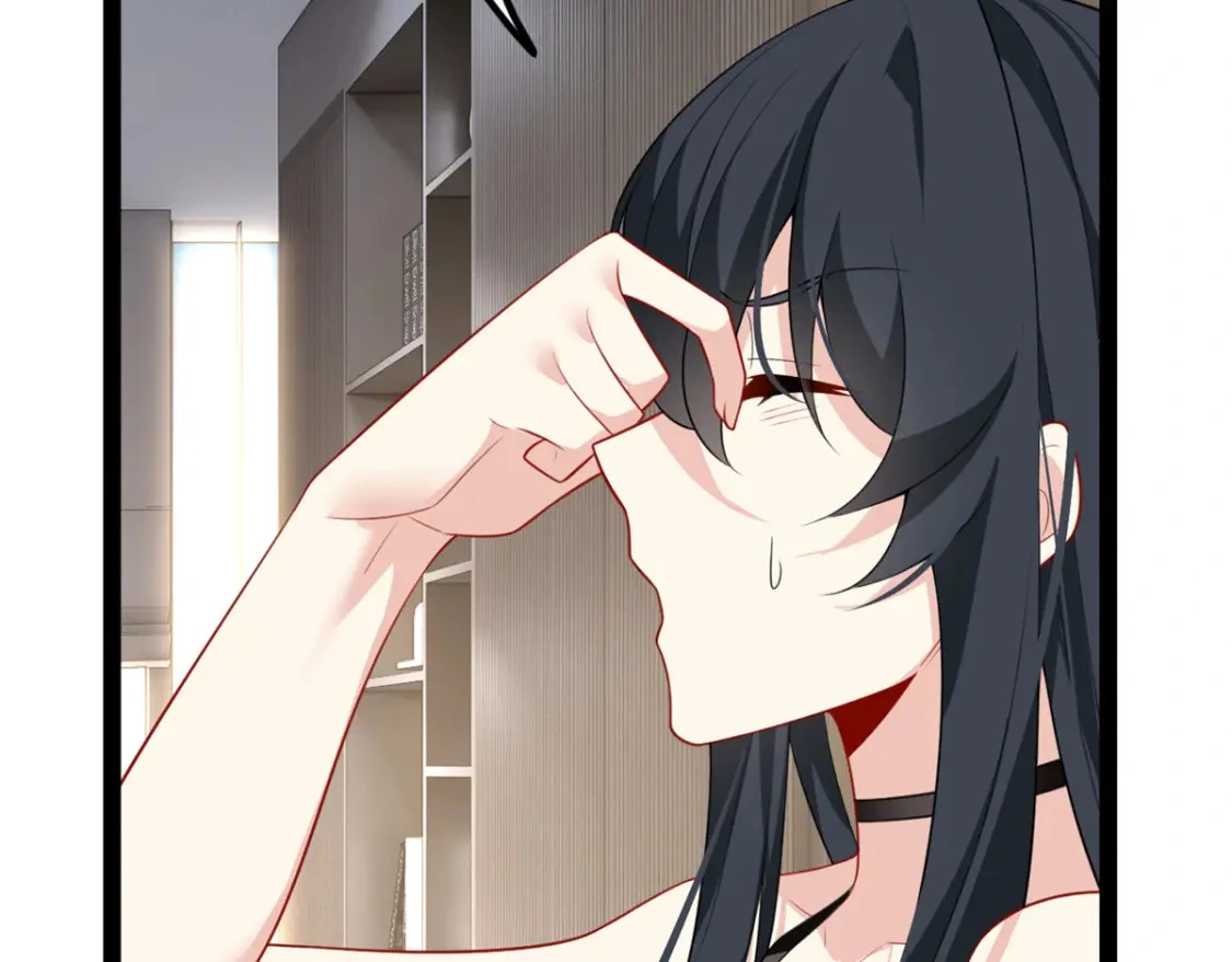 113 魏楠的妈妈 第47页