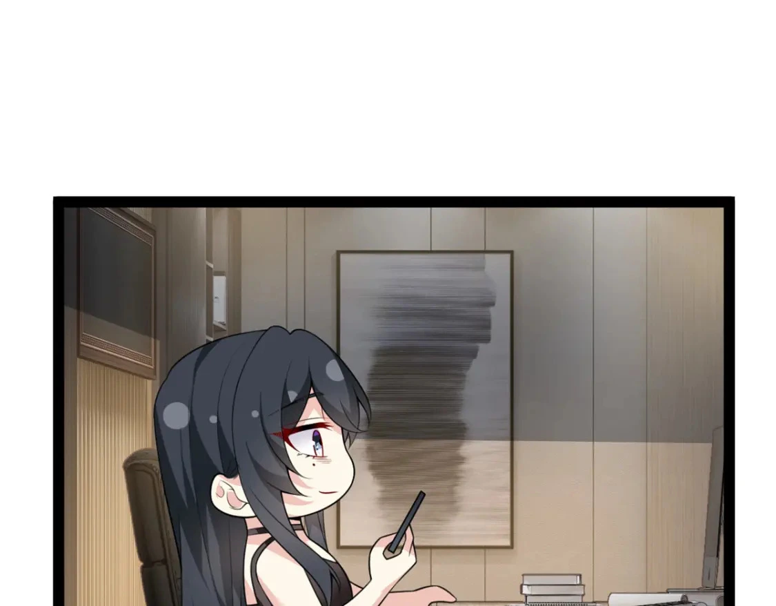 113 魏楠的妈妈 第52页