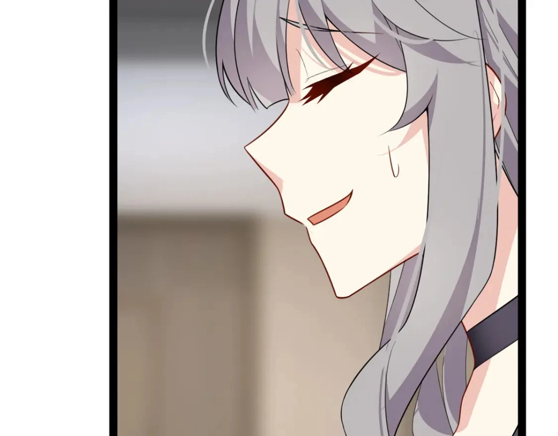 113 魏楠的妈妈 第94页