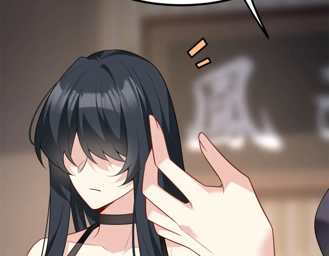 113 魏楠的妈妈 第96页
