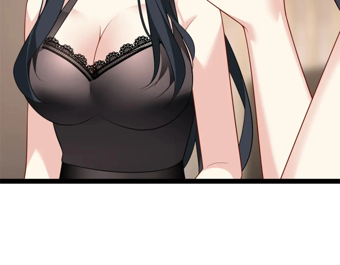 113 魏楠的妈妈 第97页