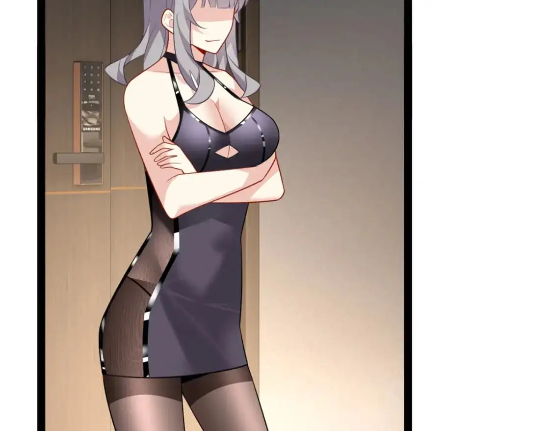 113 魏楠的妈妈 第109页