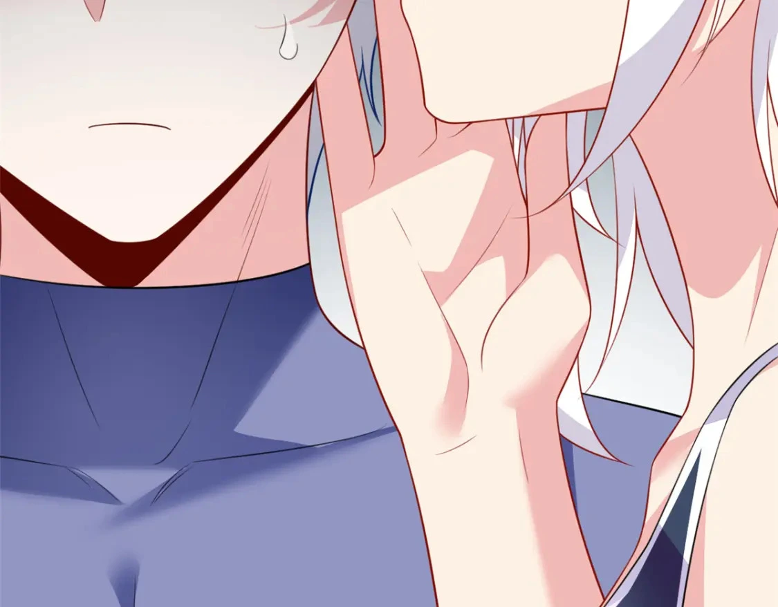 112 克服恐惧 第18页
