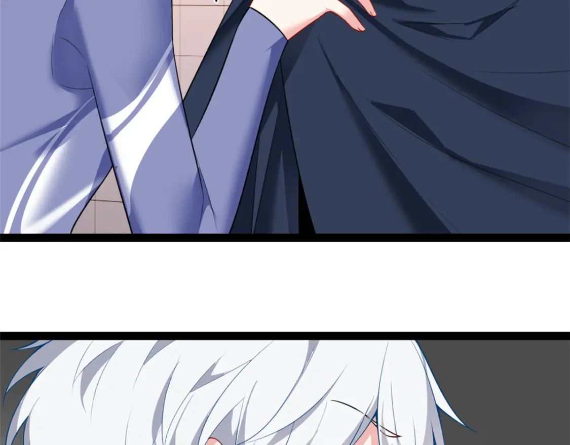 112 克服恐惧 第44页