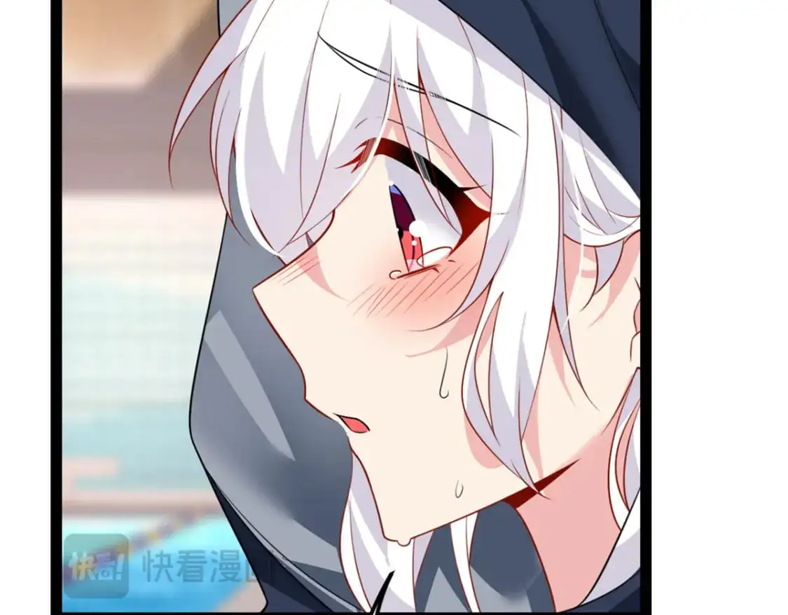 112 克服恐惧 第54页