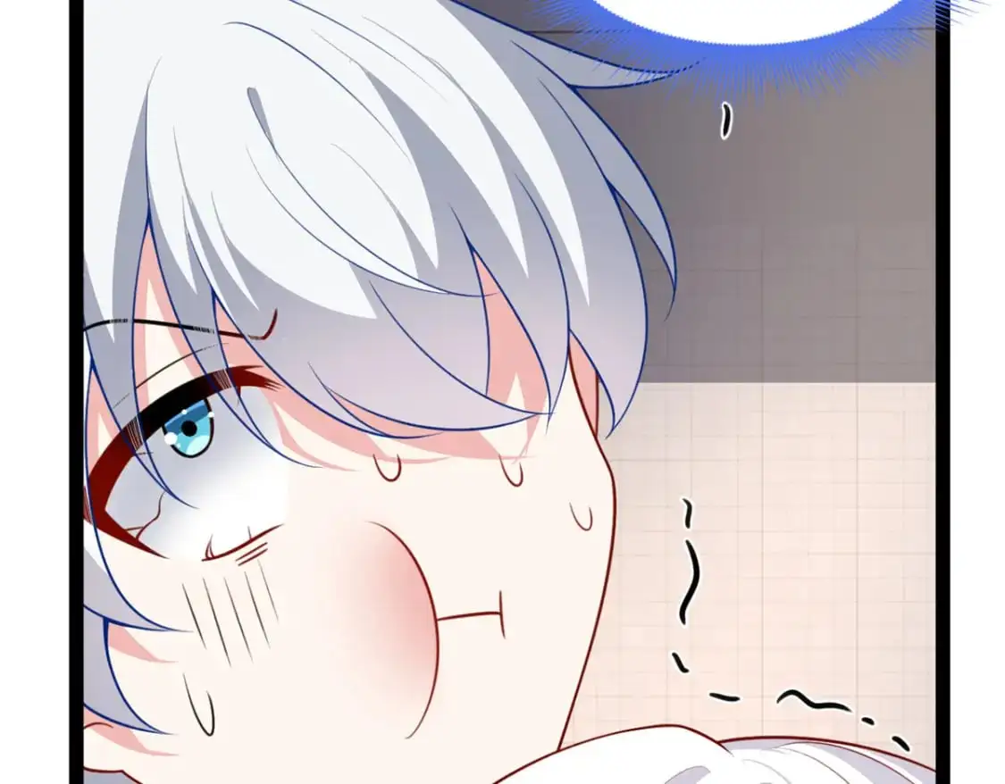 112 克服恐惧 第61页