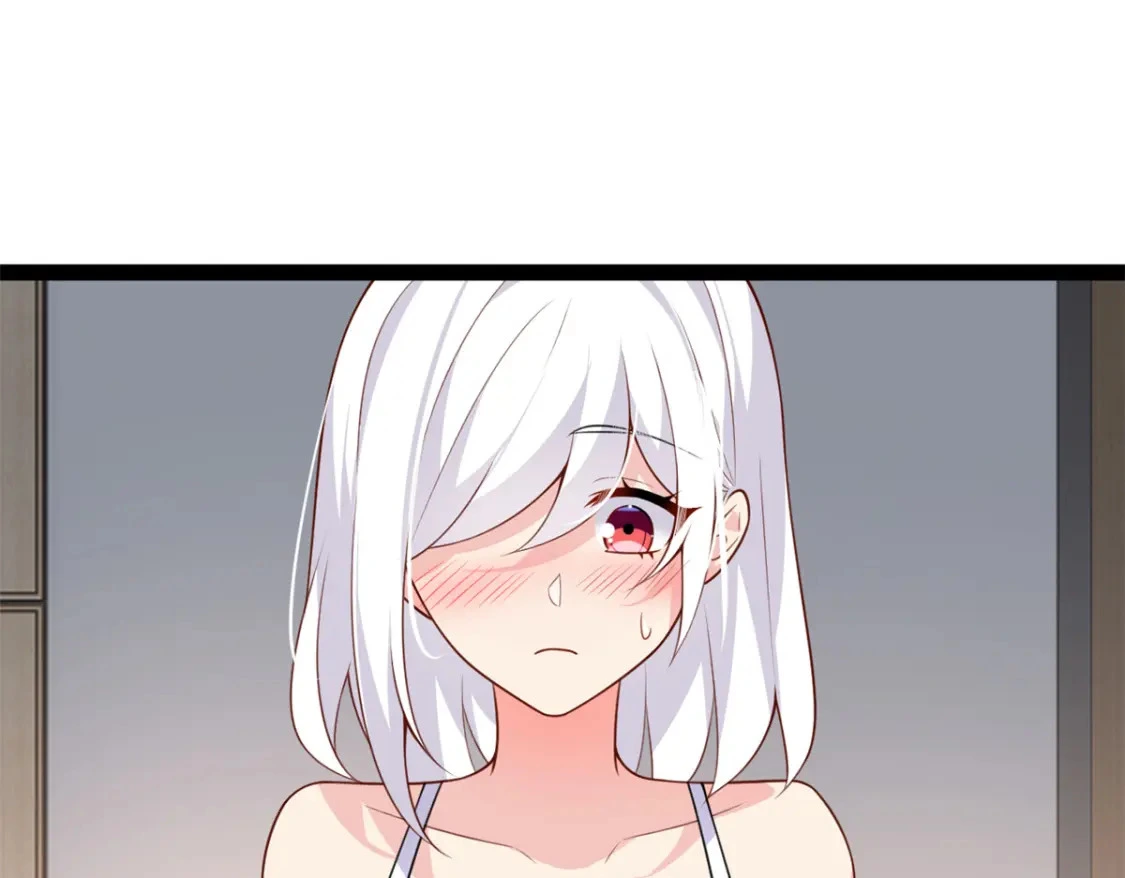 112 克服恐惧 第78页