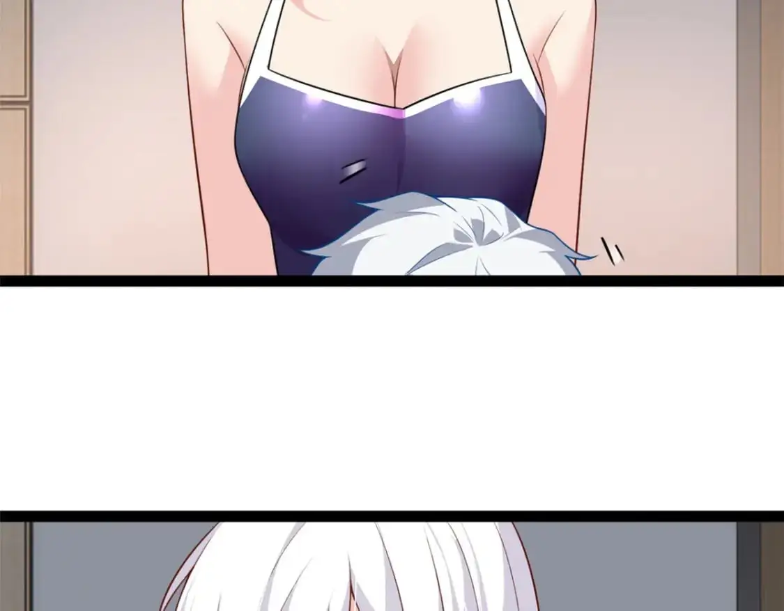 112 克服恐惧 第79页