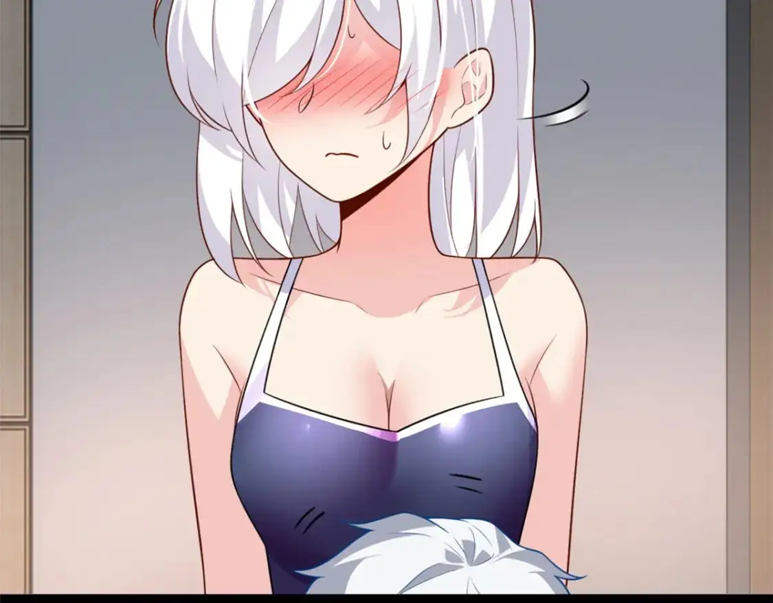 112 克服恐惧 第80页
