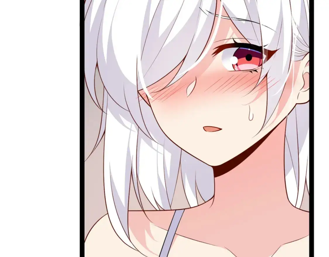 112 克服恐惧 第82页