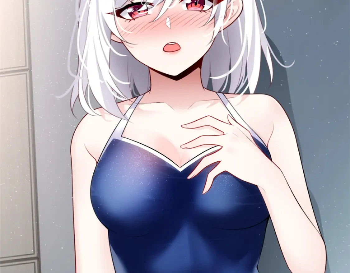 112 克服恐惧 第89页