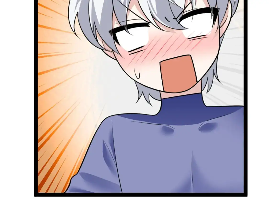 112 克服恐惧 第93页