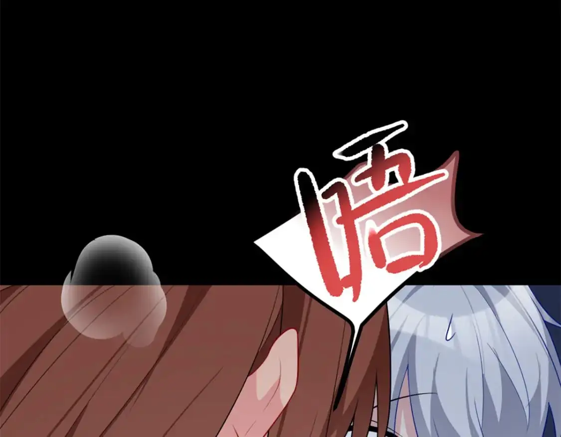 111 原谅我 第7页