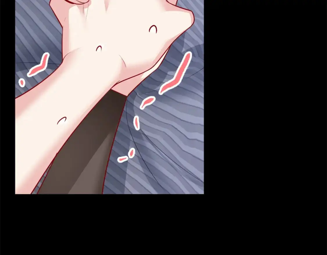 111 原谅我 第14页