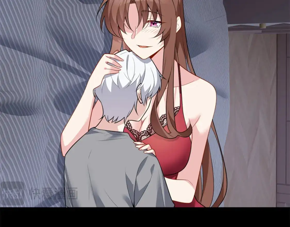 111 原谅我 第51页
