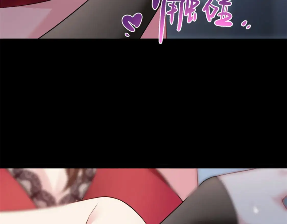 110 进一步试探 第9页