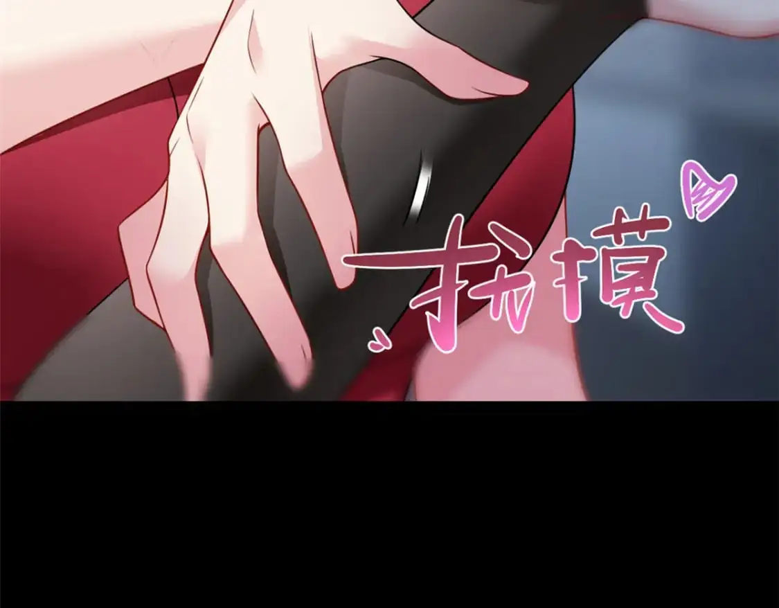 110 进一步试探 第10页