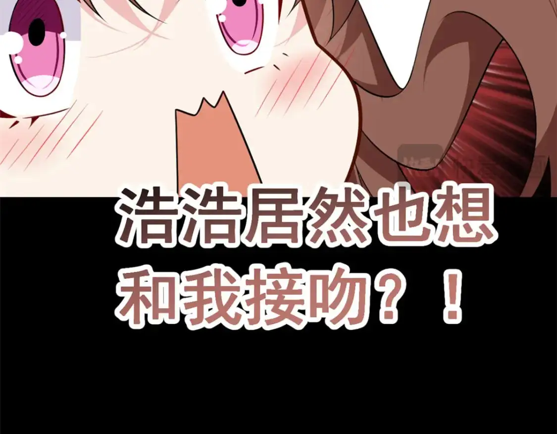 110 进一步试探 第52页