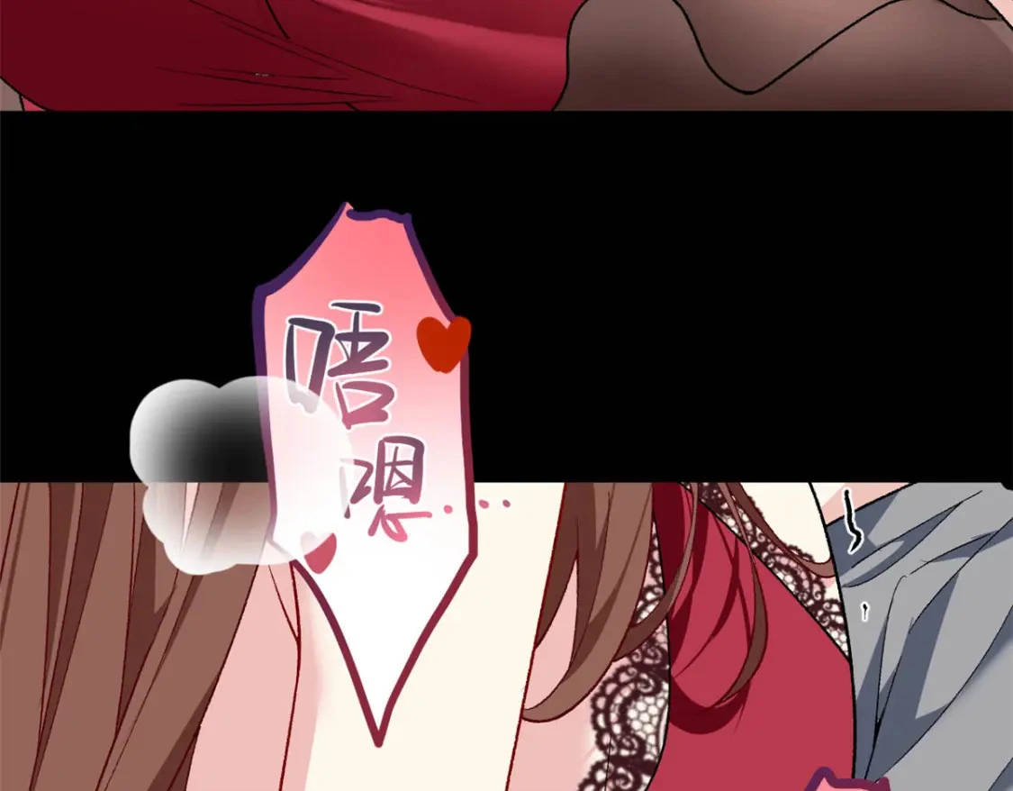 110 进一步试探 第78页