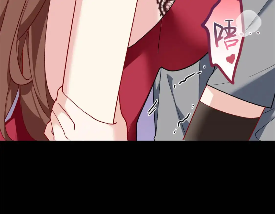 110 进一步试探 第79页