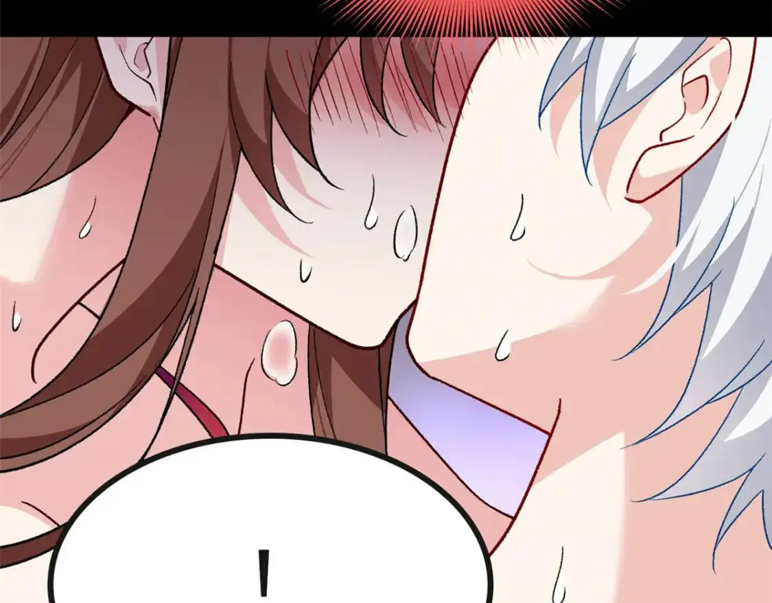 110 进一步试探 第91页