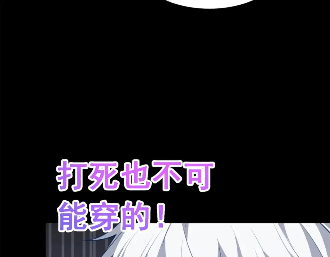 109 帮助姐姐 第22页