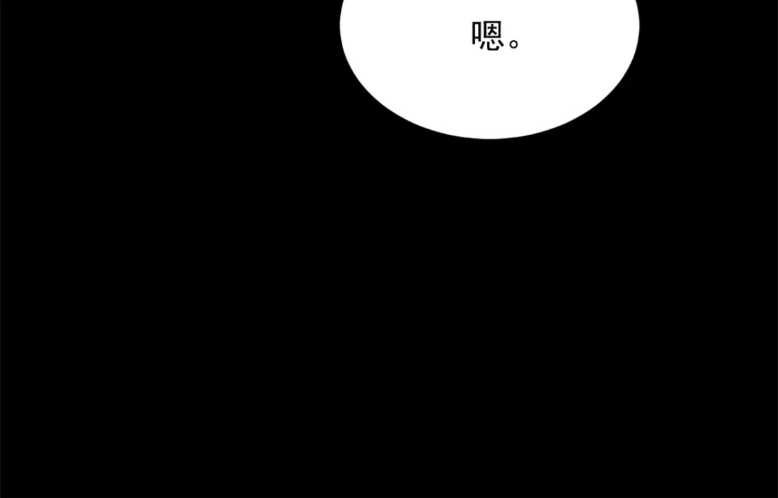109 帮助姐姐 第62页