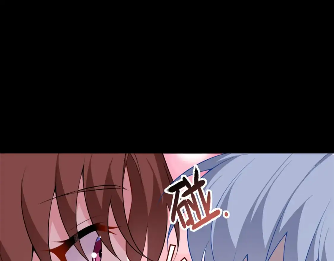 109 帮助姐姐 第85页