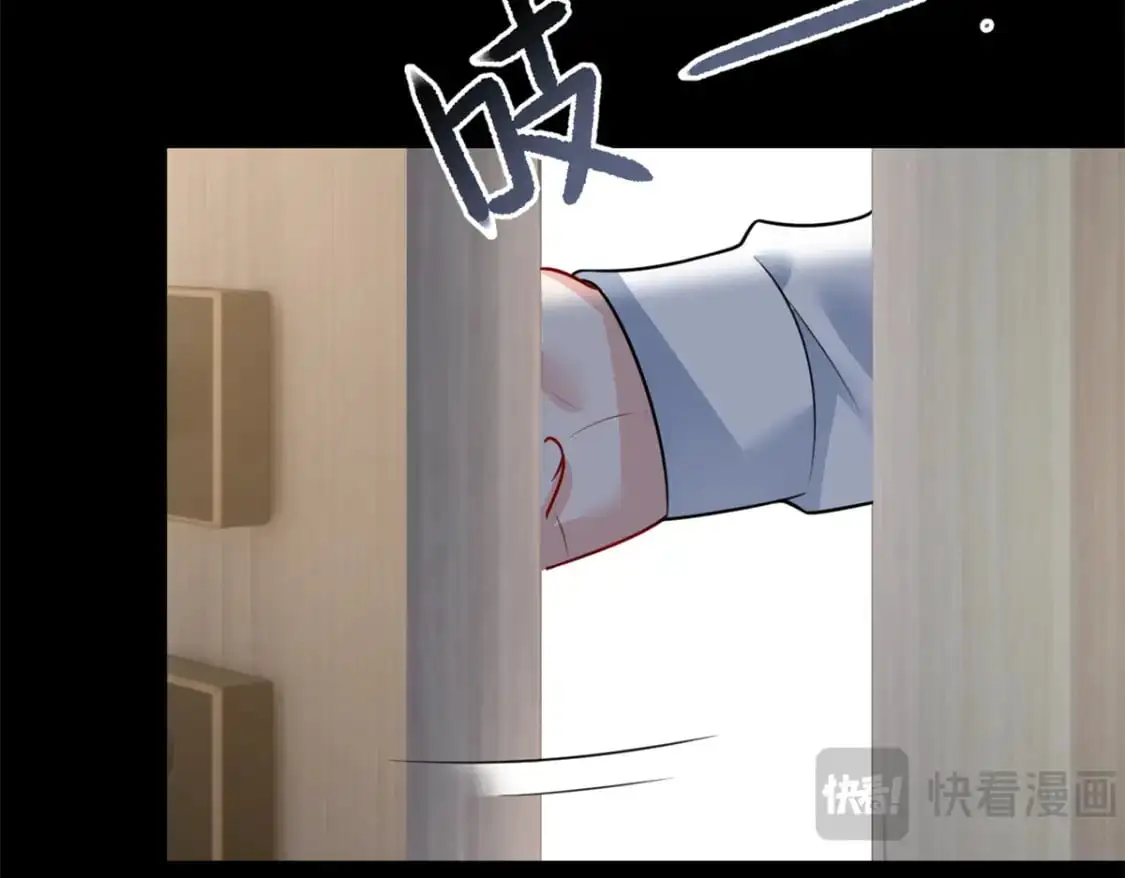108 琴琴姐颓废了 第72页