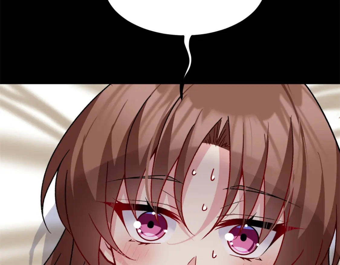 108 琴琴姐颓废了 第113页