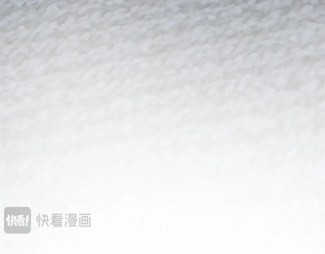 107 好像吃醋了 第98页