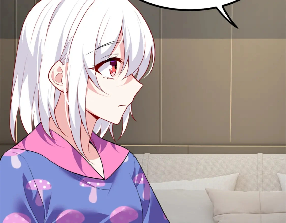 106 过夜 第51页