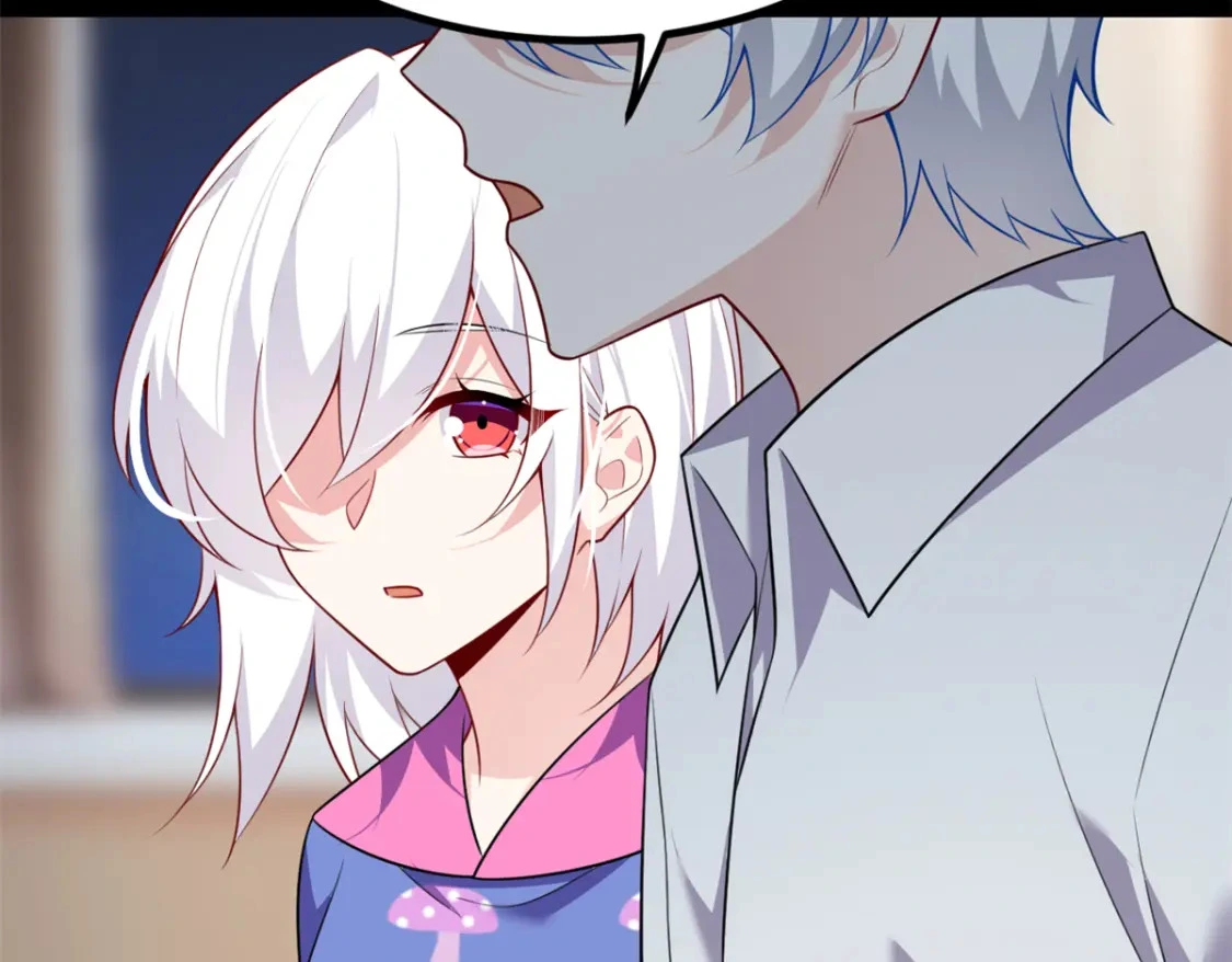 106 过夜 第58页