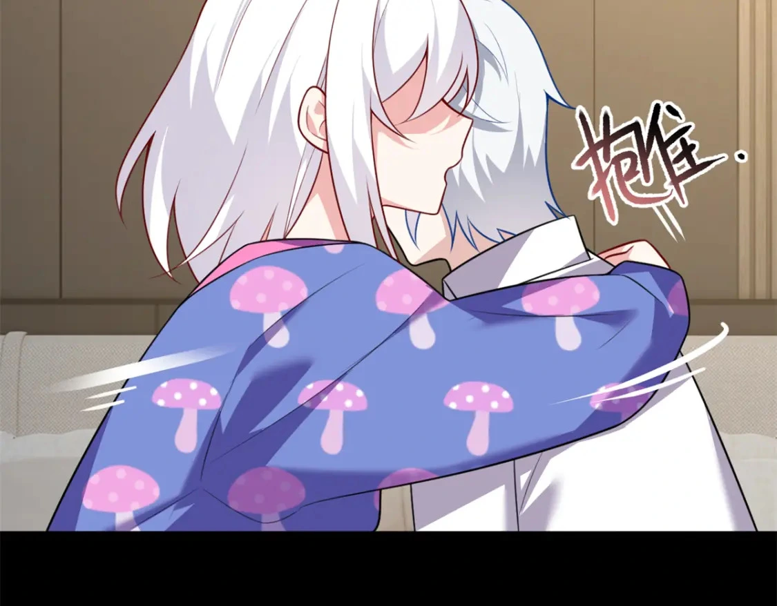 106 过夜 第63页
