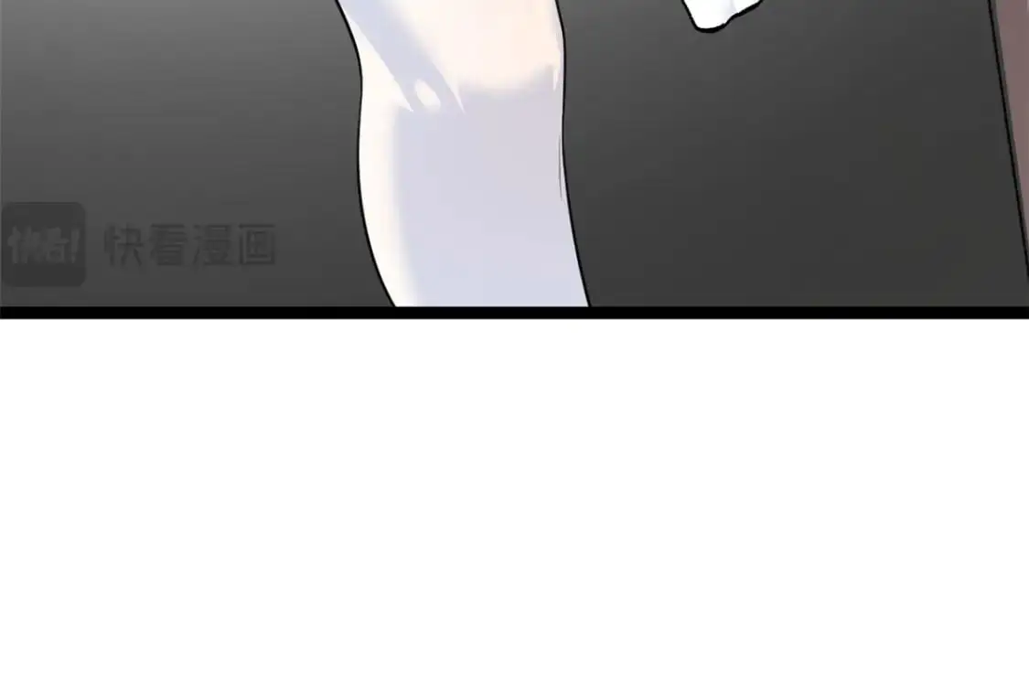 104 传达心意 第24页