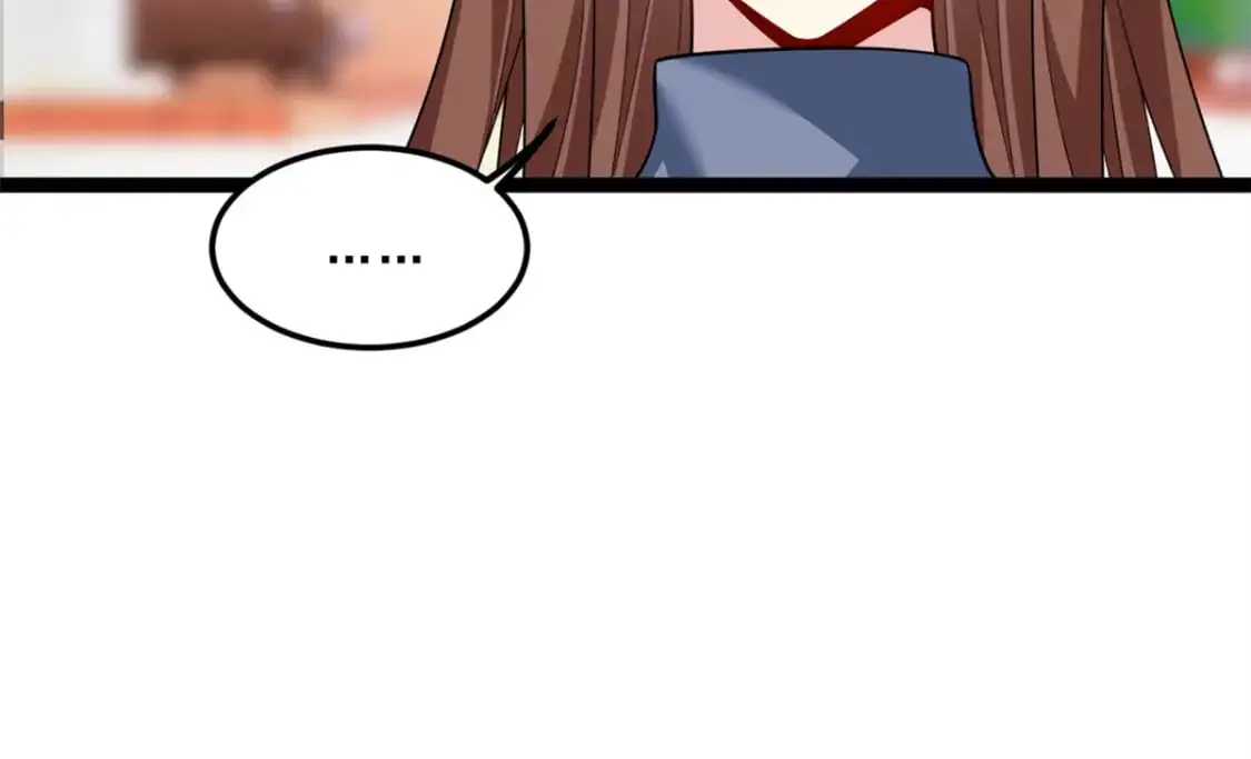 103 黄媛媛出手了 第19页