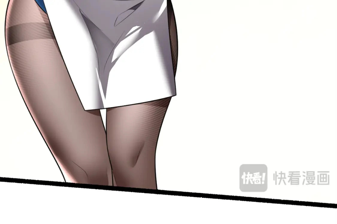 102 买新泳衣 第24页