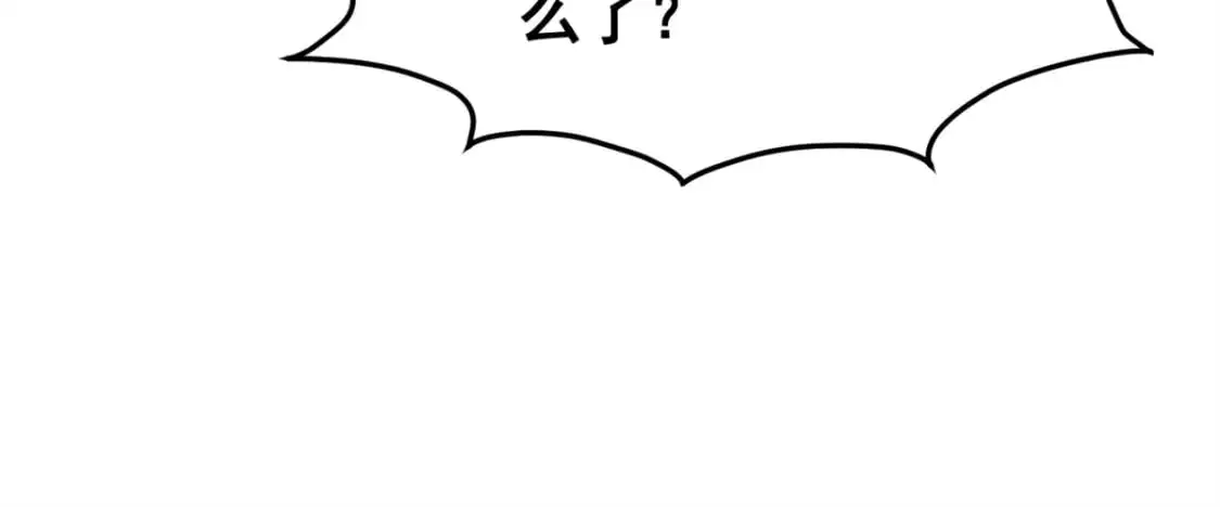 102 买新泳衣 第46页