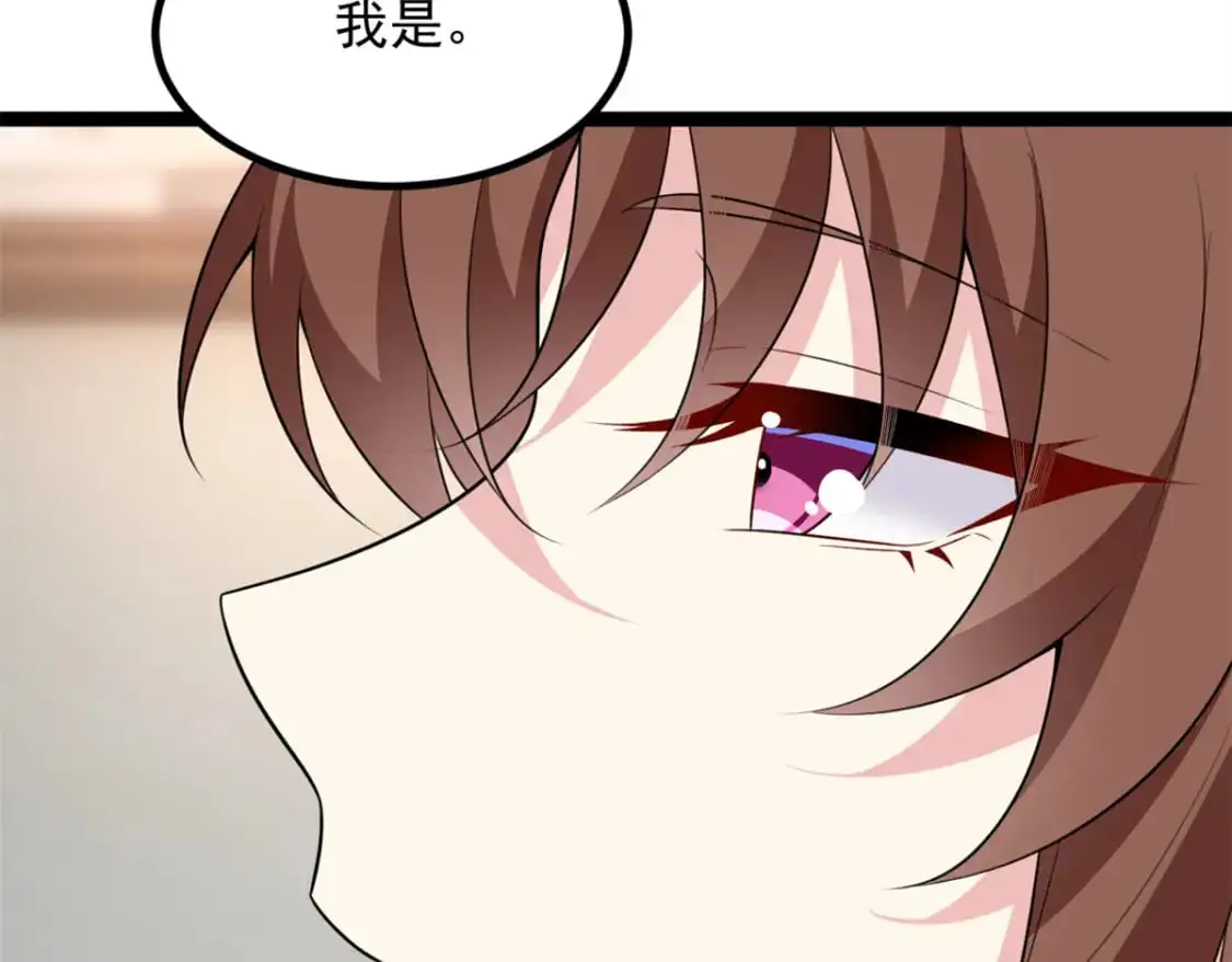 102 买新泳衣 第94页
