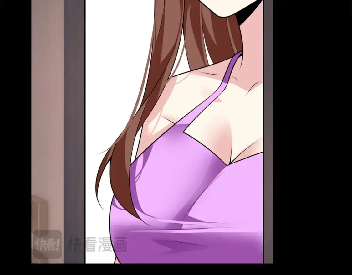 101 姬？姬佬？ 第55页