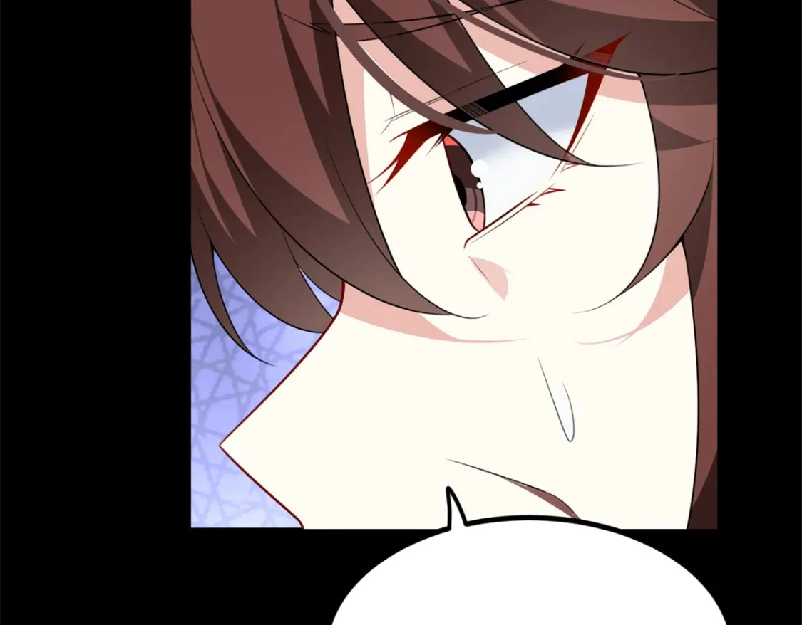 101 姬？姬佬？ 第72页