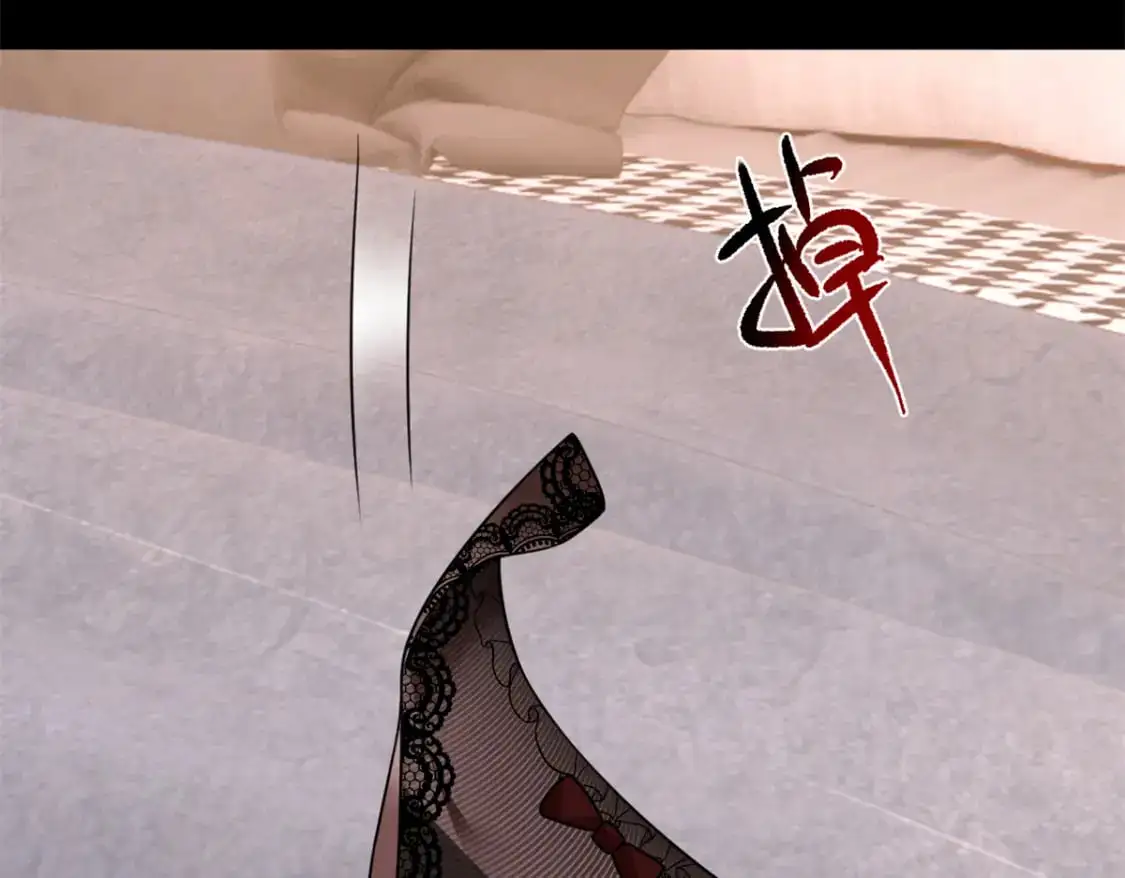 101 姬？姬佬？ 第80页