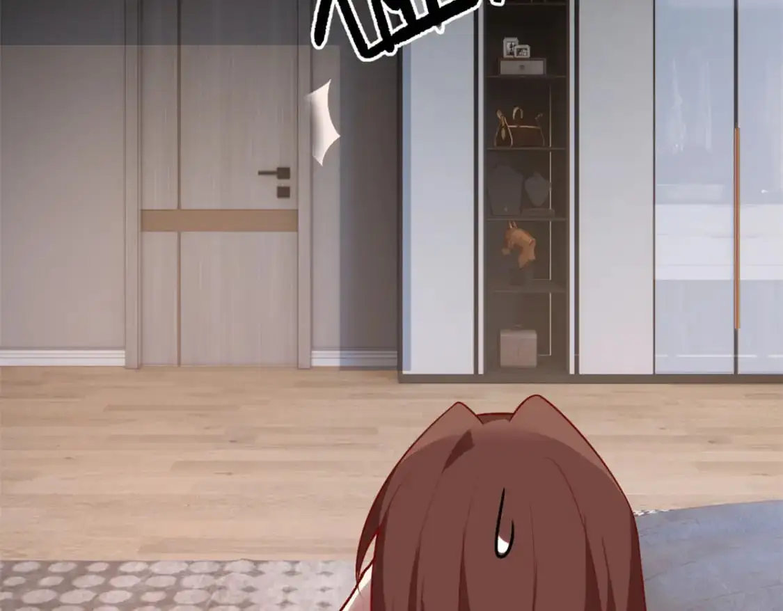 101 姬？姬佬？ 第93页