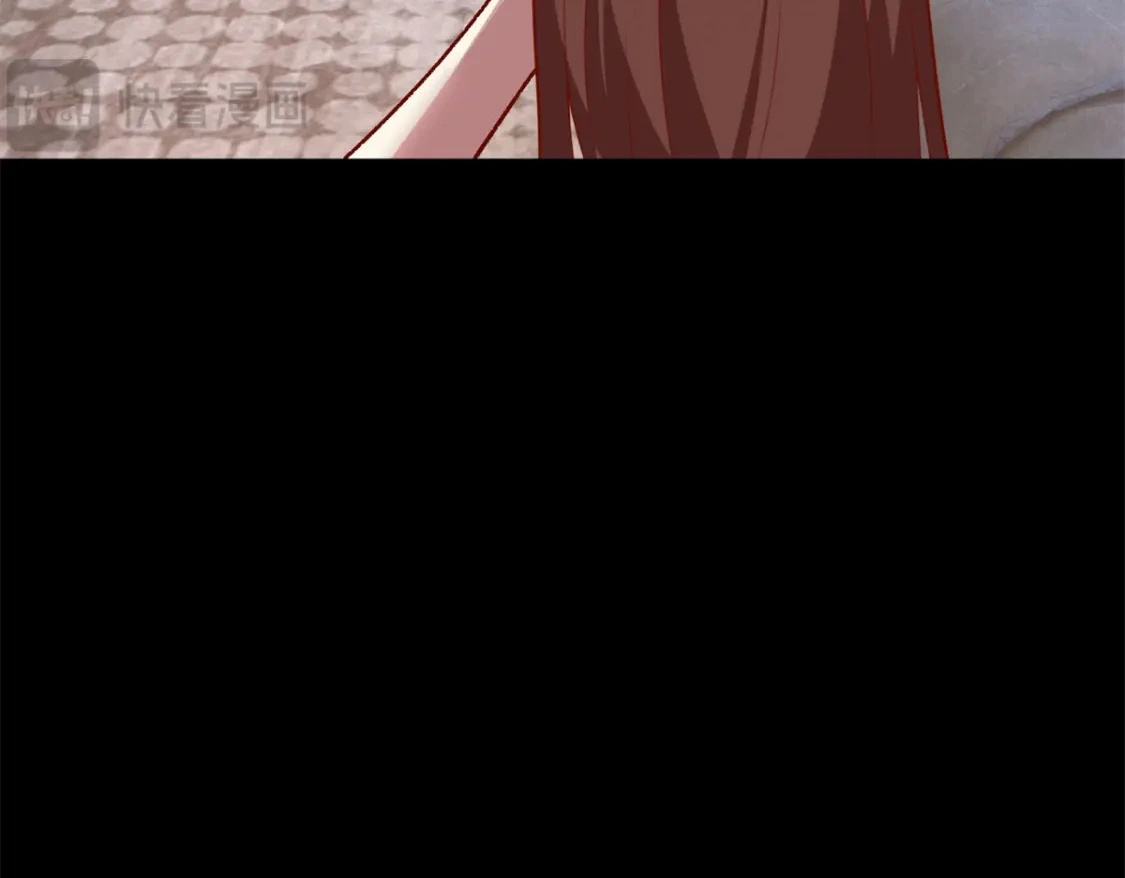 101 姬？姬佬？ 第94页